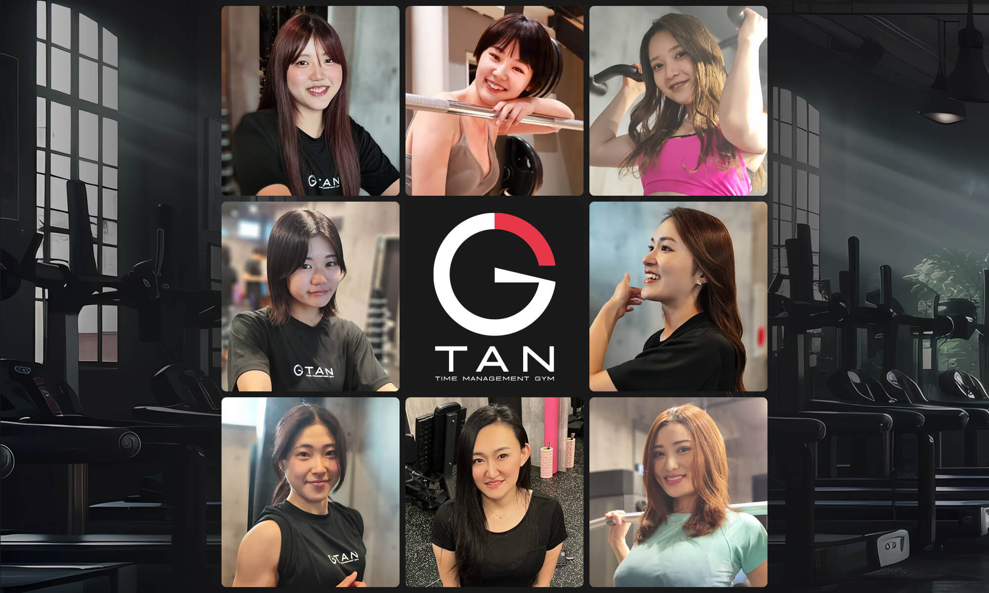 G-TAN -TIME MANAGEMENT GYM-